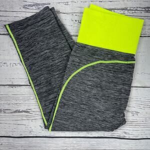 FC workout capris neon yellow ribbed grey stretchy